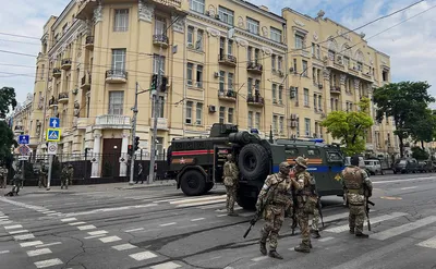 Где есть в Ростове-на-Дону