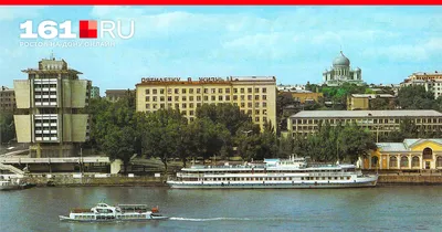 Город Ростов-на-Дону
