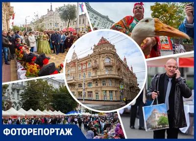 Администрация города Ростова-на-Дону, Департамент социальной защиты  населения, администрация, Большая Садовая ул., 47, Ростов-на-Дону — Яндекс  Карты