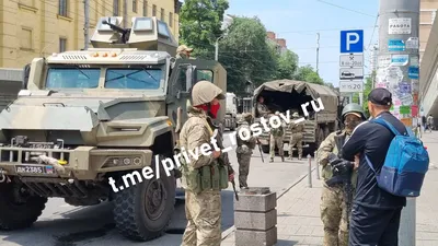 Ростов-на Дону - Приметы городов