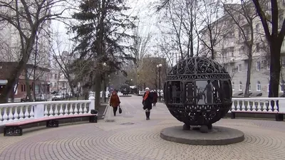 Rostov-on-Don - Wikipedia