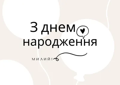 Атберг 98 Календарь настенный 2024 г. 320х480 Гороскоп на каждый день