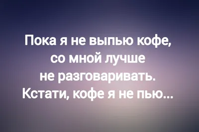 Аниме Гороскоп Знаки в Аду^ _ л 100500% 30% 20% Помощники Сатаны -  скорпион, стрелец, козерог . / Anime Няши :: фейсбук :: приколы вконтакте  (ВКонтакте, ВК) :: на воре шапка горит ::