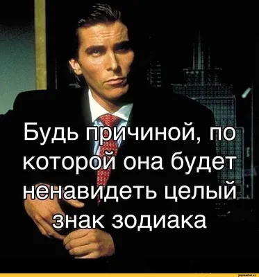 Советы Звёзд на каждый день - 9 октября 2023 - понедельник 🍁 | Советы  Звёзд - Гороскоп | Дзен