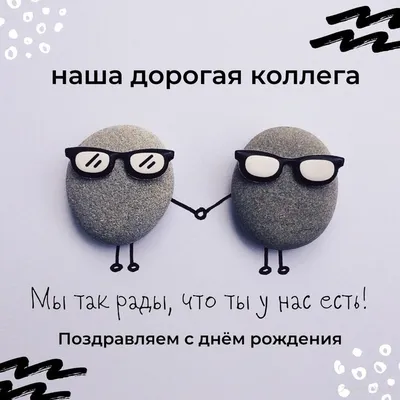 гороскоп знаки зодиака / смешные картинки и другие приколы: комиксы, гиф  анимация, видео, лучший интеллектуальный юмор.