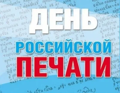 Pin on Лунный Календарь. Гороскоп на каждый день