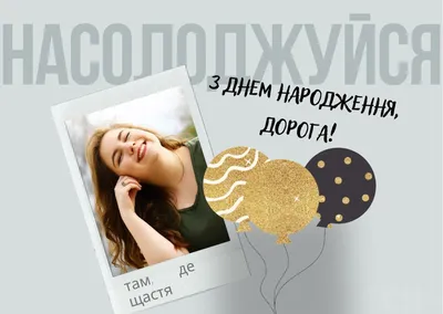 Гороскоп на день рождения 27 мая: Близнецы | АстроЙог | Дзен