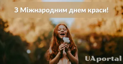 🧙♀ Гороскоп на сегодня для всех знаков зодиака