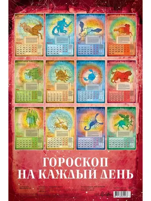 9 сентября - какой сегодня праздник - Всемирный день красоты - поздравления  с праздником, картинки