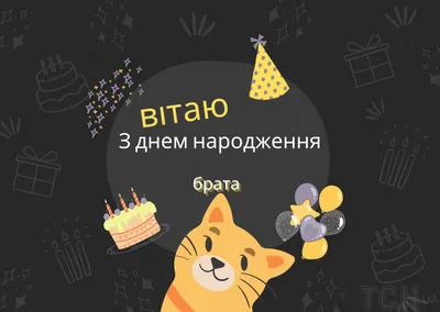 Instagram дня: веселый гороскоп на каждый день