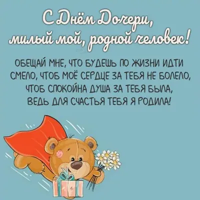 Самый точный гороскоп, 12 картинок 97804 1.