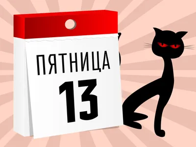 Поздравления с днем рождения: в стихах, прозе и картинках для мужчин и  женщин — Разное