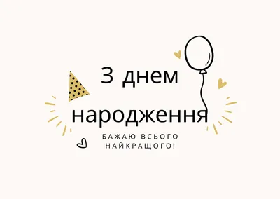 Гороскоп на четверг от Павла Глобы для всех знаков зодиака