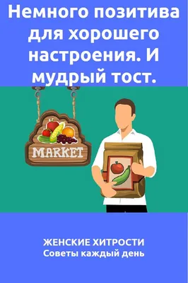 Вот для чего нужно делать мостик по утрам💪🏻 | 90-60-90 | Спортивные  девушки | ВКонтакте