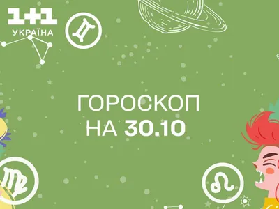 Предсказания наугад» «Цыганки Луладжи»: 145 000 подписчиков в Instagram за  месяц — кейс | Vector
