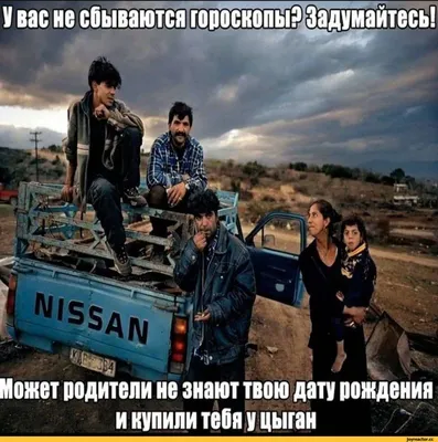 Знак Скорпион: даты, характеристика, совместимость с другими