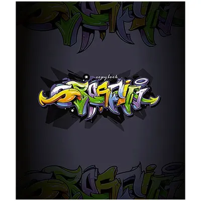 Блокнот Graffiti street graphics 48 листов формат А5 904631 4PROFI  комбинированный ‣ Купить в интернет-магазине Каста ‣ Киев, Одесса, Харьков  ‣ Доставка по всей Украине! (#258526056)