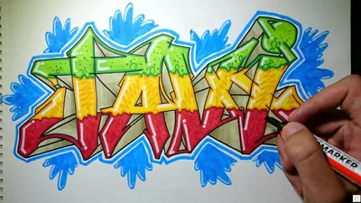 TakerOne