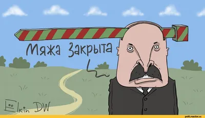 Наклейка Граница На Замке 1 10x15 Черный