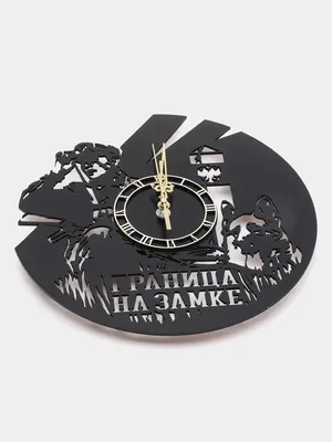 Флаг Погранвойск «Граница на замке» 70*105 см — Флаги по родам войск —  Каталог — Воин