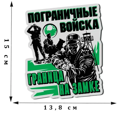 Граница на замке, ключ в кармане. — Toyota Vitz (10), 1 л, 2002 года |  электроника | DRIVE2