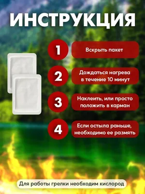 Электрическая грелка для тела, плеч, шеи, спины и ног | AliExpress