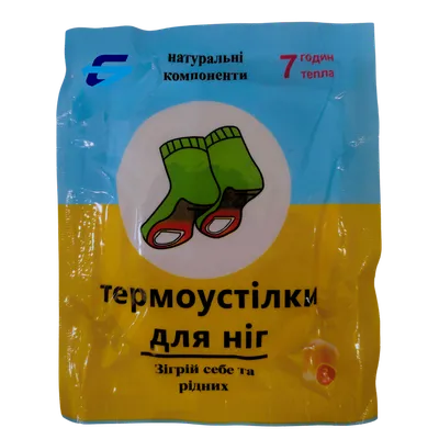 Массажёр- грелка для ног и тела LEM-07, 28 Вт, 2 в 1, вибрационный, от  сети, коричневый (9447654) - Купить по цене от 2 499.00 руб. | Интернет  магазин SIMA-LAND.RU