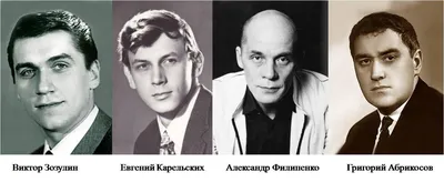 Фото Григория Абрикосова, который вдохновлял миллионы зрителей