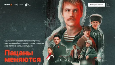 Истинный талант: Григорий Дудник на фотографиях
