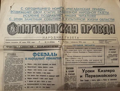 Изящество и страсть: Взгляните на фото Григория Дудника