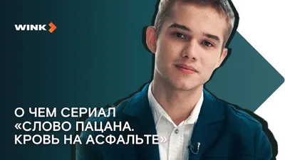 Рисунок Григория Дудника в арт-стиле