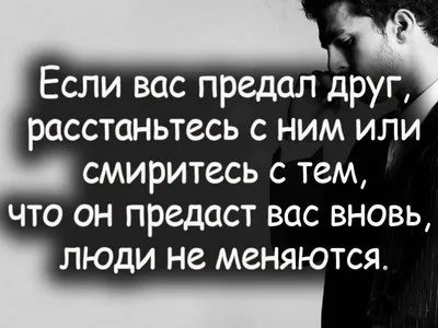Красивые люди одиноки - 56 фото