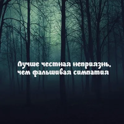 Ава для вк аниме грустные - фото и картинки abrakadabra.fun