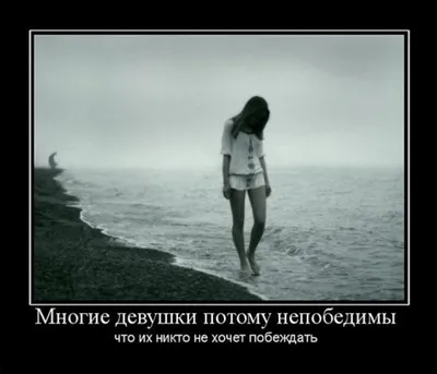 MERAGOR | Авы про любовь грустные