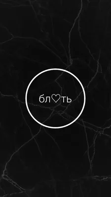 Обои грусть Разное , обои для рабочего стола, фотографии грусть, разное Обои  для рабочего стола, скачать обои картинки заставки на рабочий стол.