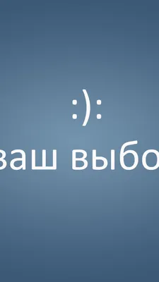 Когда ты уже запомнишь? | Грустные обои | ВКонтакте