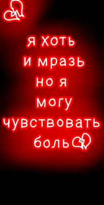 Грустный фон - 70 фото