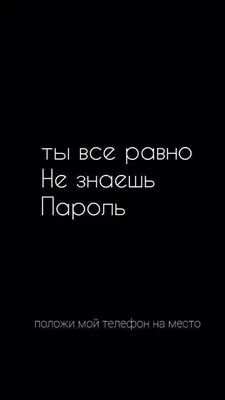 обои грустные обои｜Búsqueda de TikTok