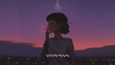 Очень грустные обои на телефон [22+ изображений]