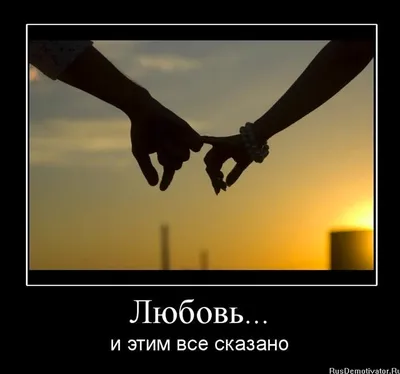 туториал на аву ❤🥵#гоактивнаэтомвидео🥺❤️ #туториал #нааву🤤💦 #р_е_к... |  TikTok