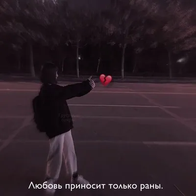 Грустные картинки на аву (100 фото) • Прикольные картинки и позитив