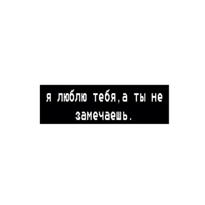 Грустные картинки со смыслом на аву - красивые, задумчивые, интересные