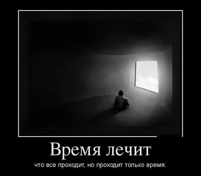 Грустные картинки со смыслом на аву - Рисуем легко и просто!