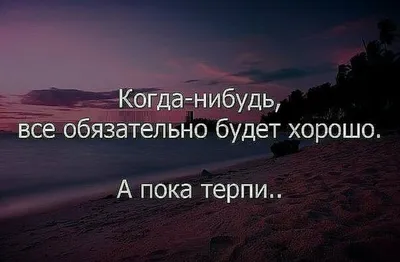 грустные авы в стиле аниме｜TikTok Search
