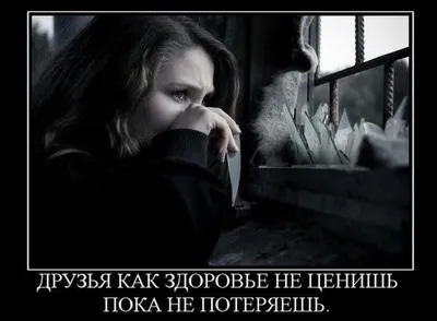 Я так давно не видела тебя... (Азраил Ксения) / Стихи.ру