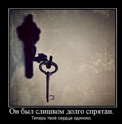 Грустные картинки со смыслом на аву - Рисуем легко и просто!