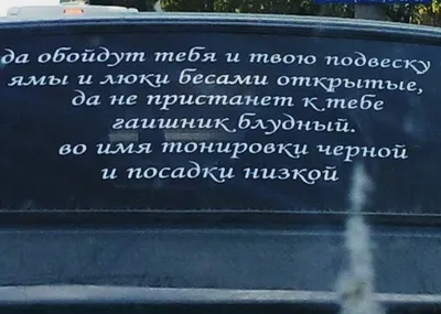 Грустные обои для пацанов с надписями со смыслом (44 фото) » рисунки для  срисовки на Газ-квас.ком
