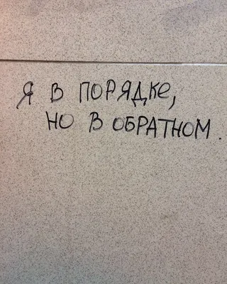 100 необычных цитат про жизнь в картинках – Блог Canva