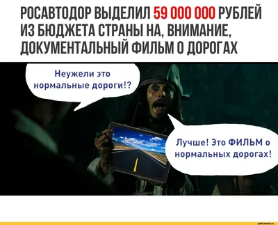 Я никак не провёл лето. Лето опять провело меня. / грустные картинки /  смешные картинки и другие приколы: комиксы, гиф анимация, видео, лучший  интеллектуальный юмор.
