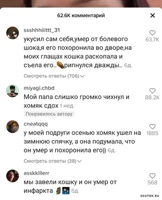 Самые грустные картинки до слез - 57 фото